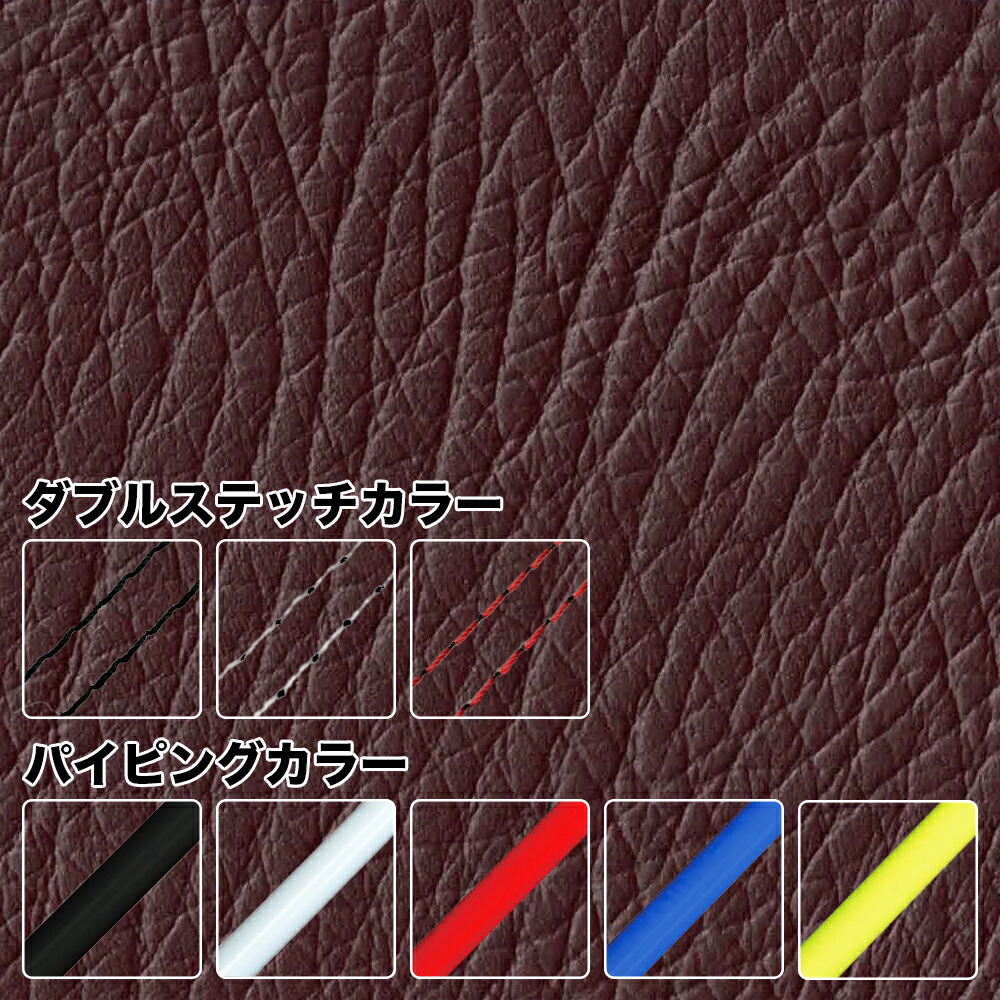 楽天市場】ズーマー(AF58) 【生地：ブラウン】 張替 純正シート 対応