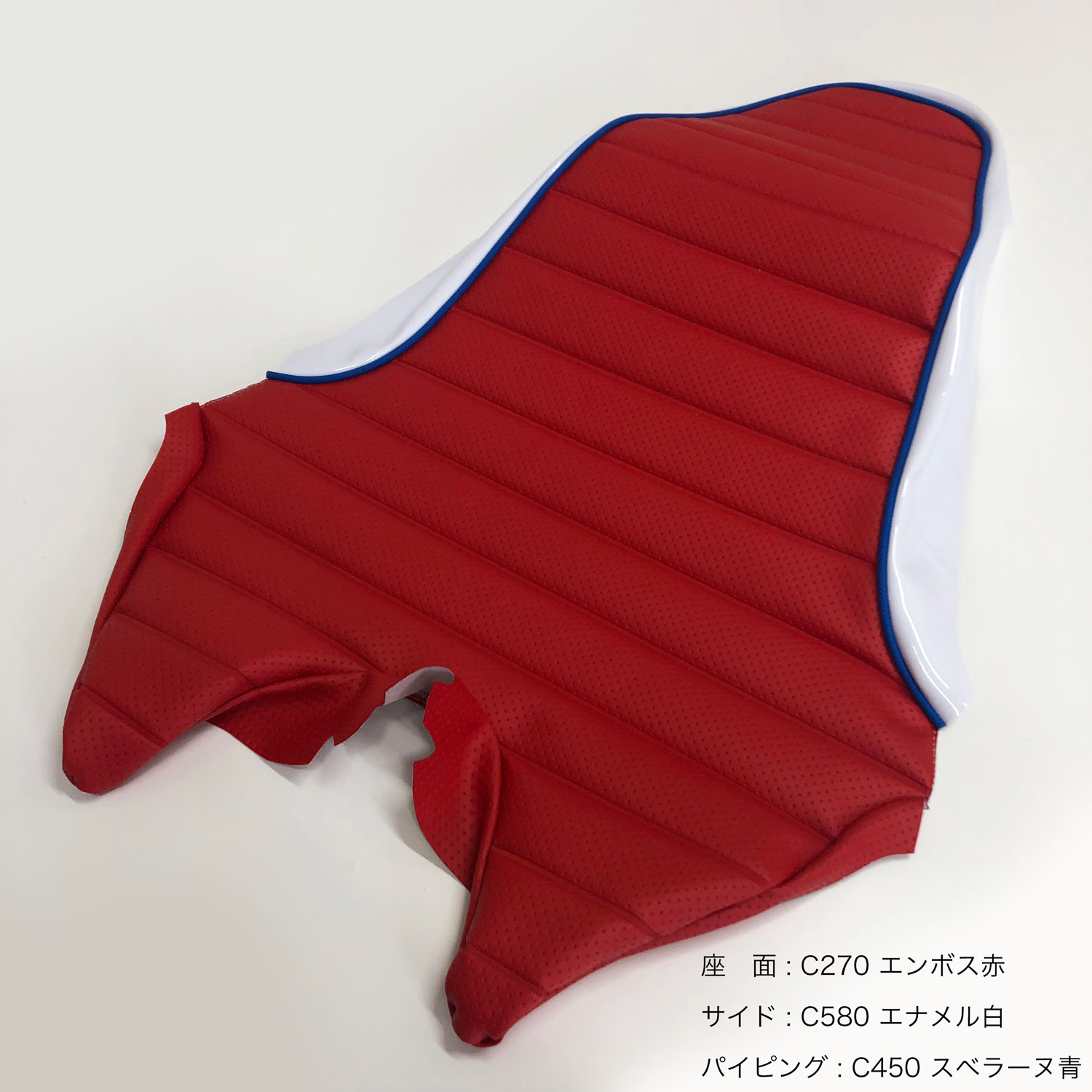 楽天市場】ホーネット250 カスタム シートカバー 生地 タックロール