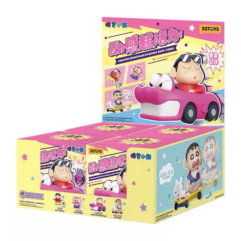 楽天市場】正規品 52TOYS クレヨンしんちゃん 海外並行輸入 ゼンマイで