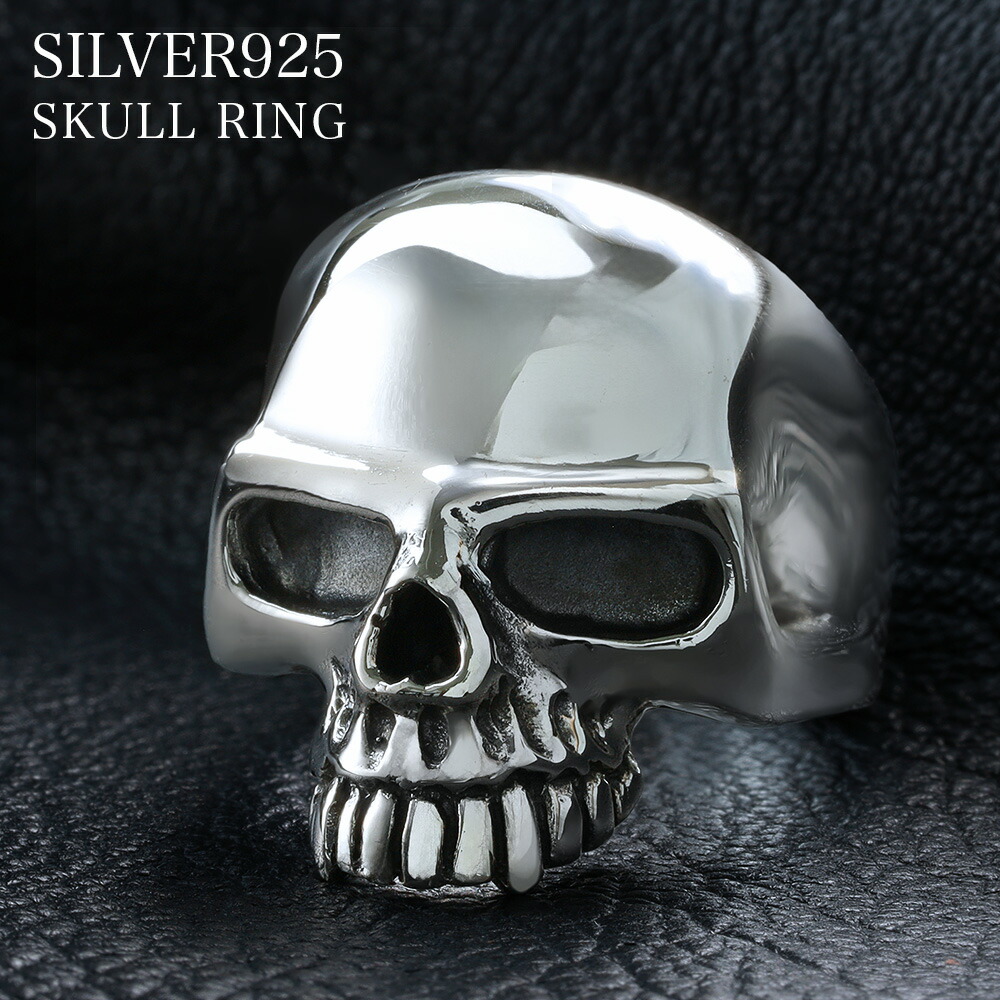 楽天市場】garni リング スカルの通販