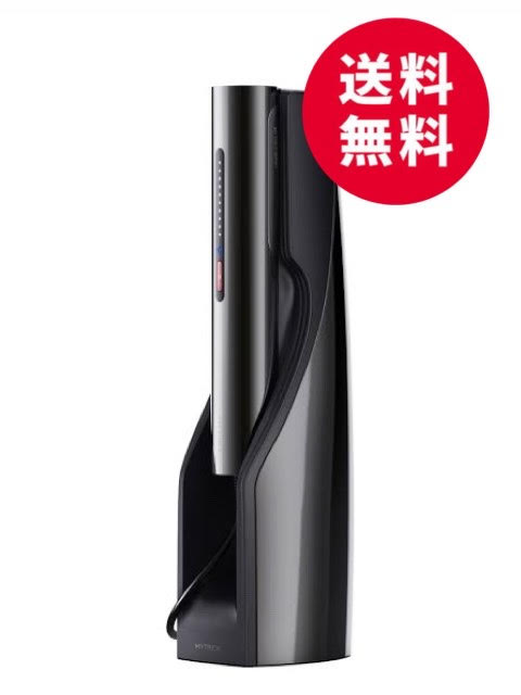 楽天市場】MYTREX マイトレックス MT-MR22B 光美容器 MYTREX MiRAY