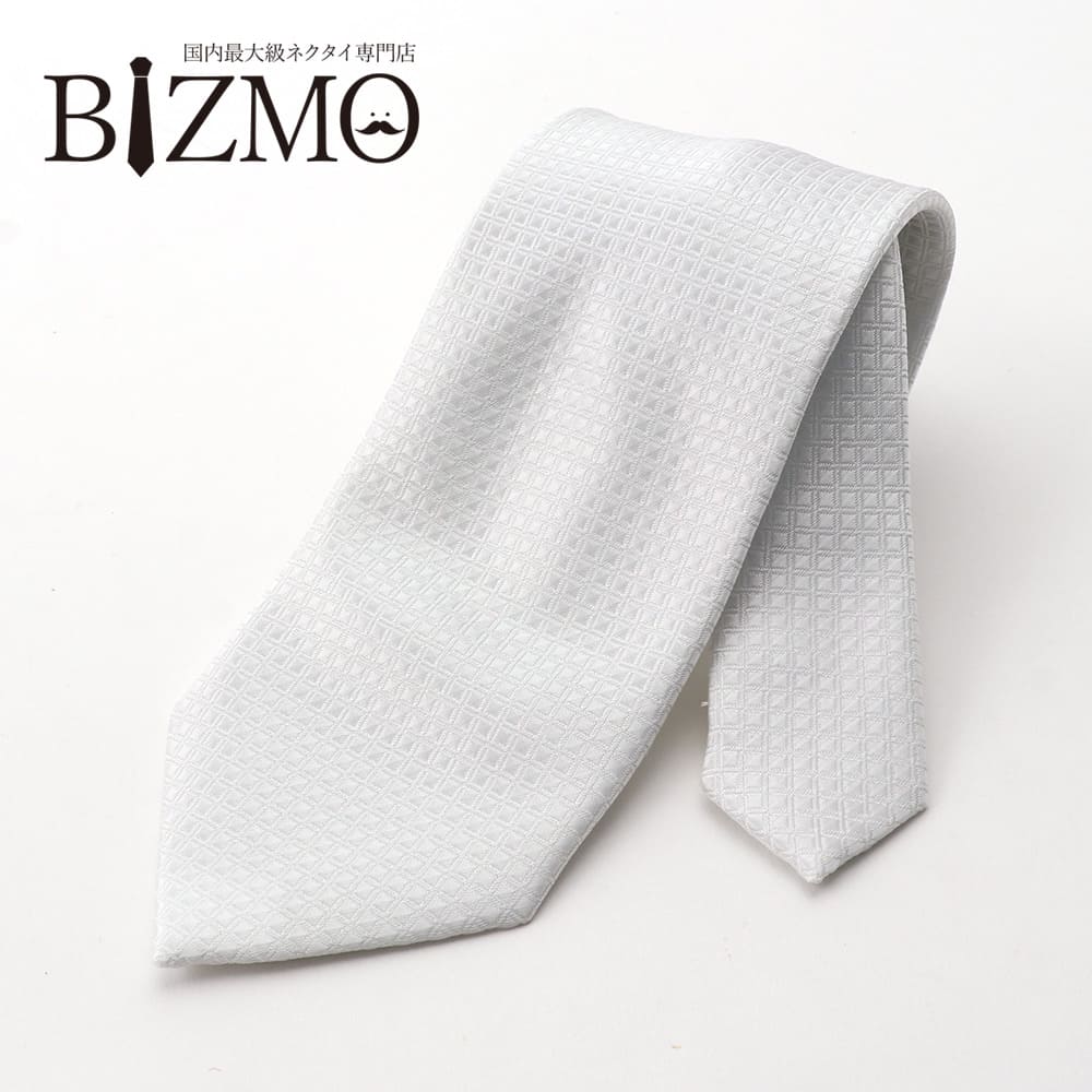 楽天市場】フォーマルネクタイ 白ネクタイ 小紋柄 ブロックチェック