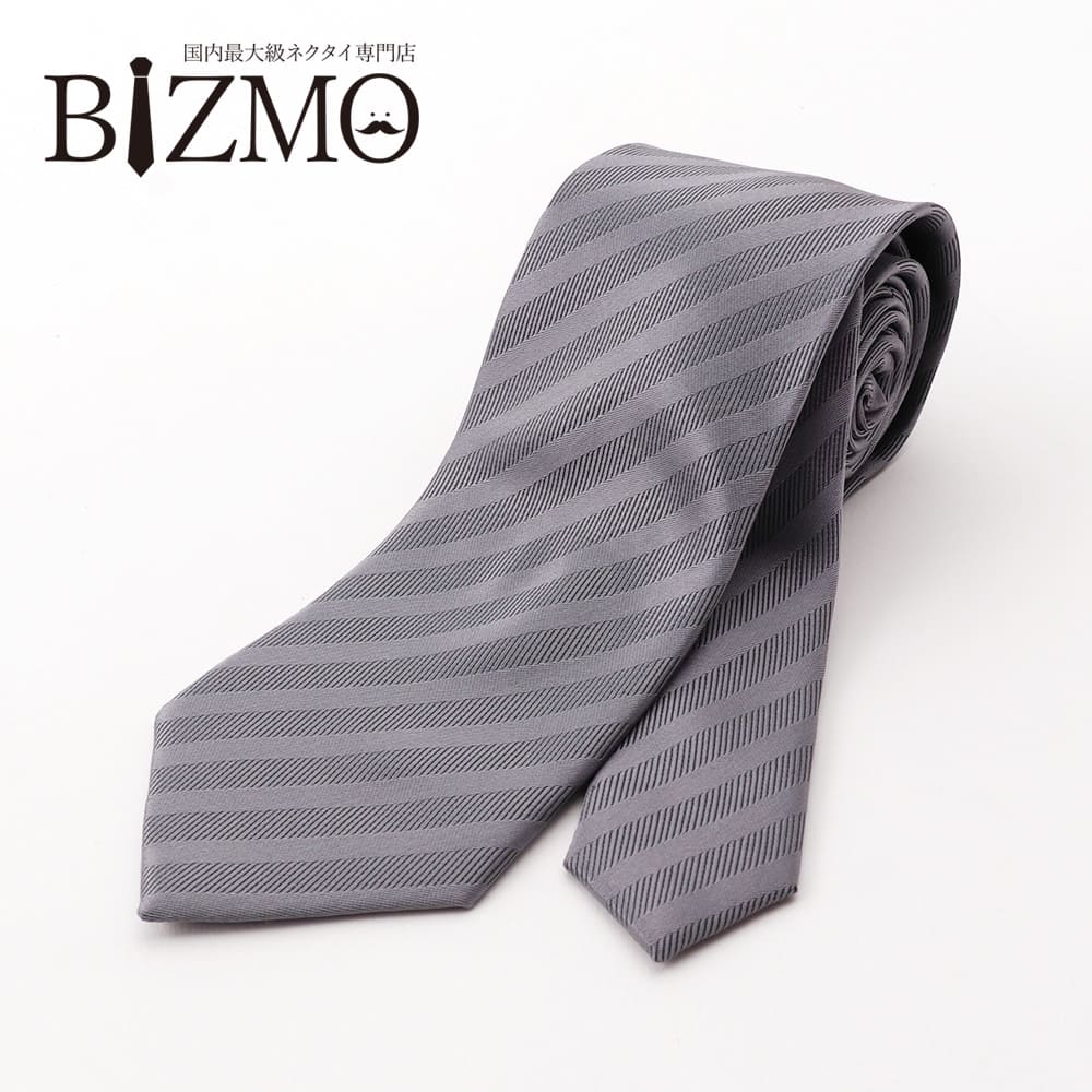 楽天市場】洗えるネクタイ ストライプ シルバー グレー 7cm幅