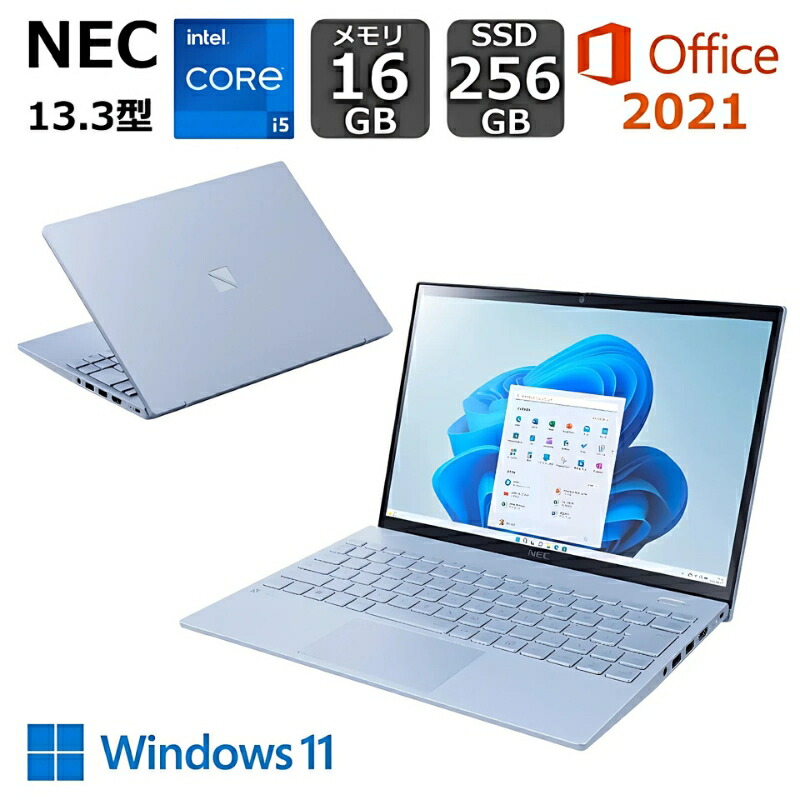 楽天市場】【新品】 NEC ノートパソコン LAVIE N13 Slim 13.3型/ Core