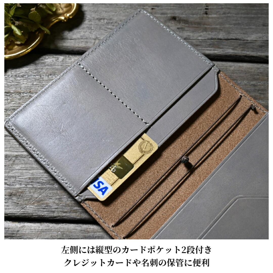 楽天市場】【ブラン・クチュール】 パスポートケース 革 トラベラーズ