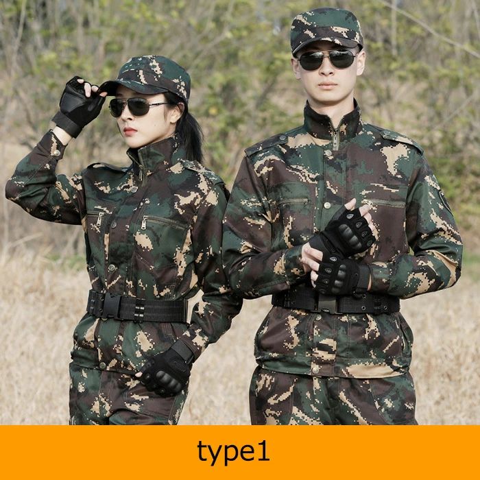 楽天市場】迷彩服 サバイバルゲーム 戦闘服 2点セット ミリタリー 上下