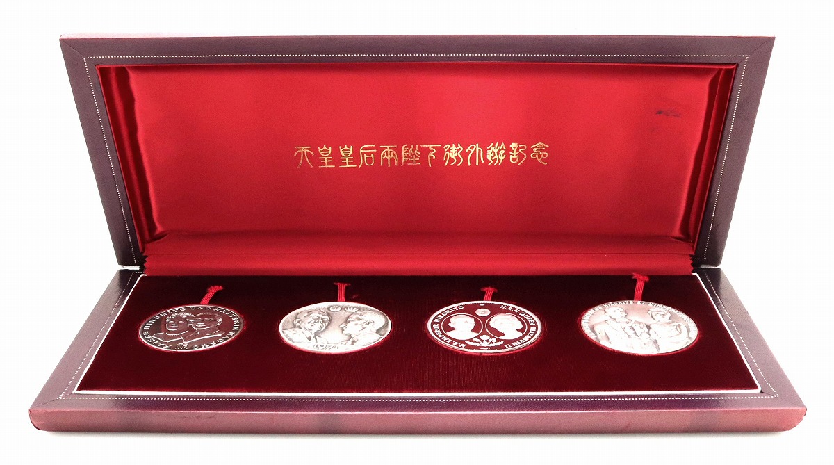 楽天市場】昭和天皇皇后両陛下御外遊記念メダル 銀製 純銀 1971年 4点