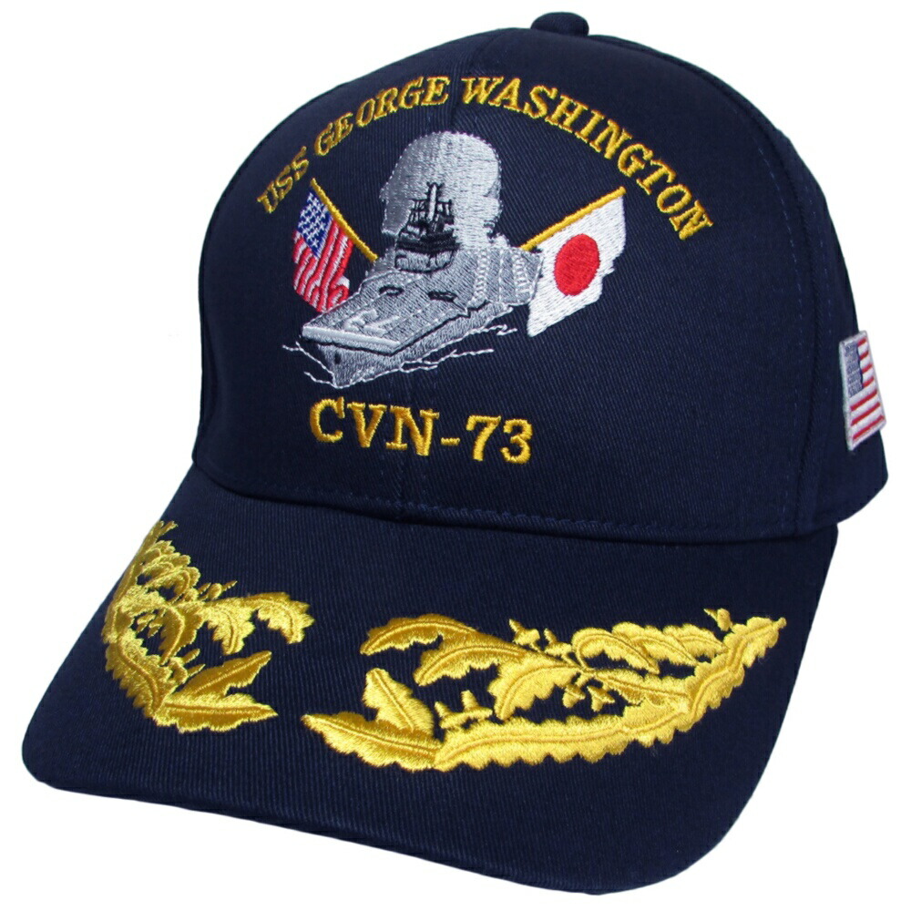 cap-washimgton-101.jpg
