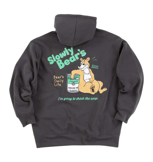 楽天市場】大きいサイズ メンズ BEAUMERE 裏起毛 プル パーカー