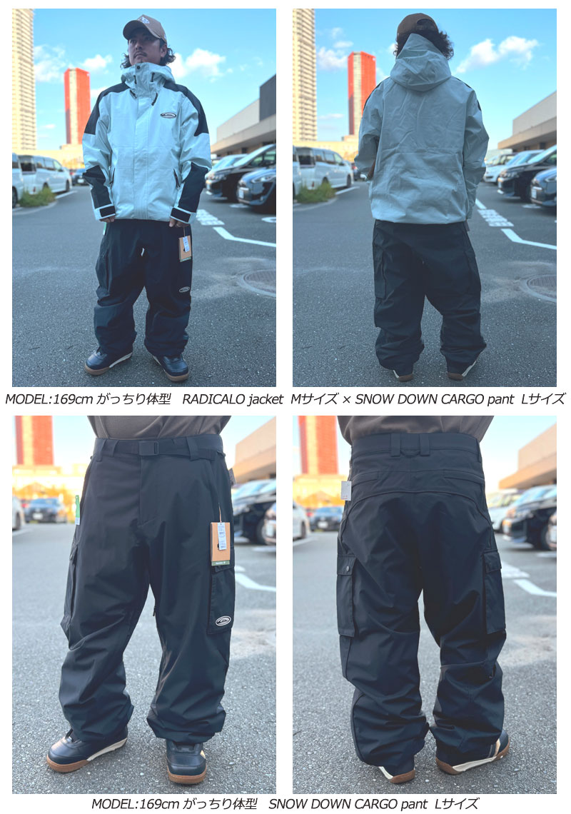 楽天市場】24-25 QUIKSILVER/クイックシルバー SNOW DOWN CARGO pant
