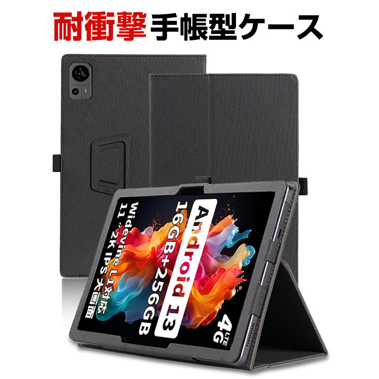 Headwolf タブレット hpad6」の人気商品一覧 | 安い商品を通販サイト
