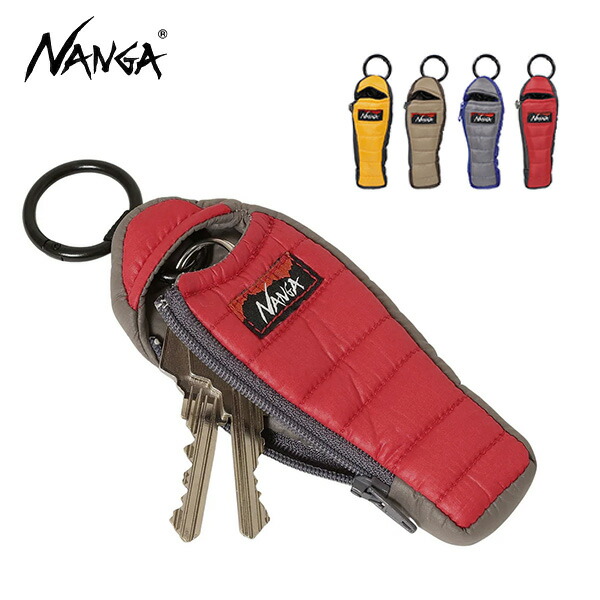 楽天市場】ナンガ【NANGA】N2532-3K038Z MINI SLEEPING BAG KEY HOLDER