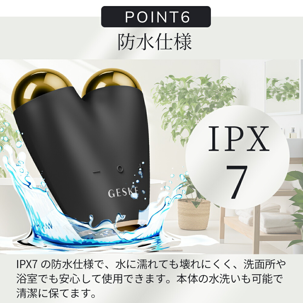 NUTRUX フェイシャルケアデバイス ブラック NUTRUX フェイシャルケア