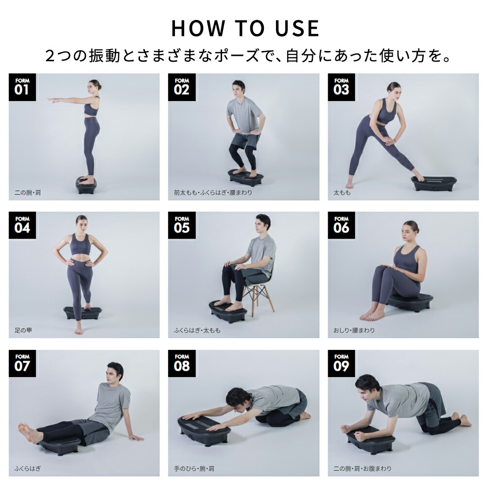 楽天市場】【2月ポイント10倍】振動マシン ブルブルマシン ブルブル