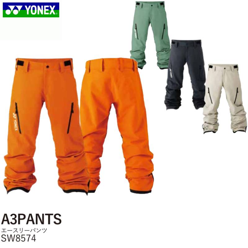 楽天市場】【2月はポイント10倍※要エントリー】スノーボード ウェア 24