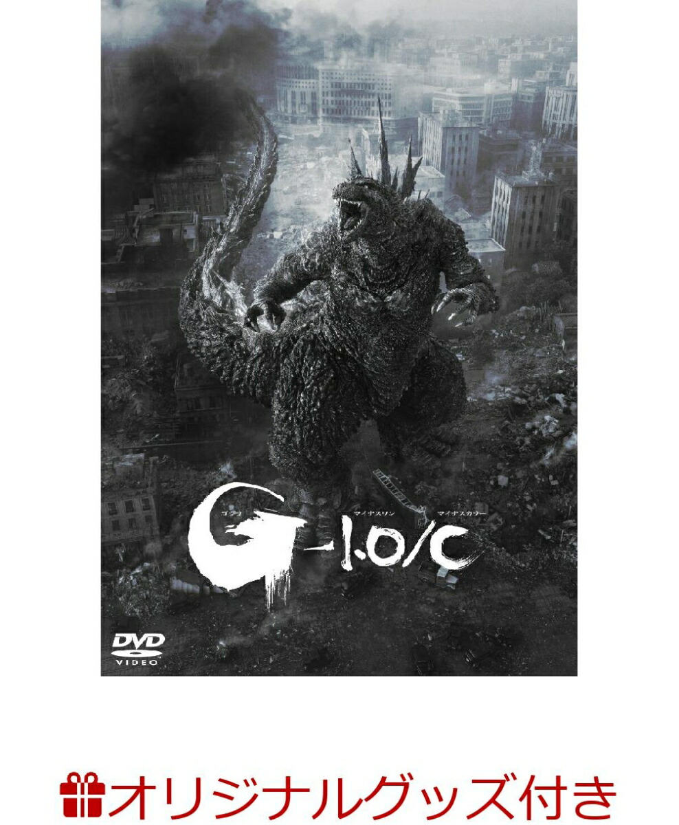 楽天ブックス: 「海に眠るダイヤモンド」ディレクターズカット版 DVD