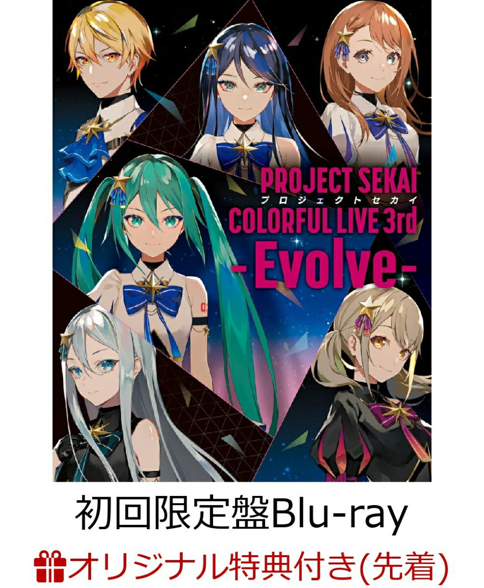 楽天ブックス: プロジェクトセカイ COLORFUL LIVE 4th - Unison -(初回