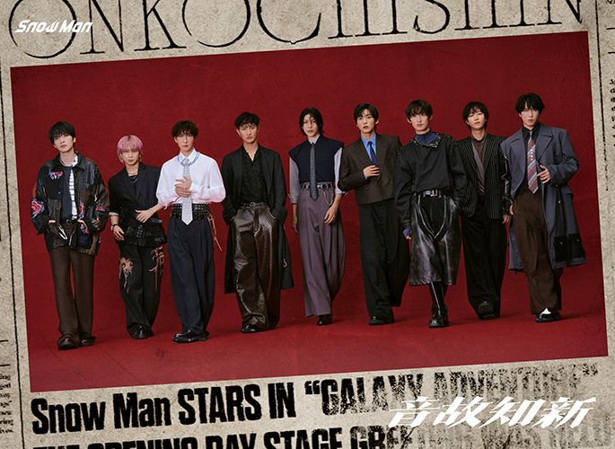 楽天ブックス: 【先着特典】THE BEST 2020 - 2025 (初回盤A(Blu-ray)＋