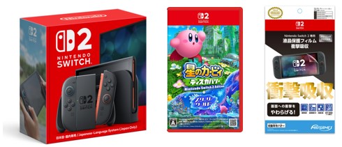 楽天ブックス: 【セット商品】Nintendo Switch 2（日本語・国内専用