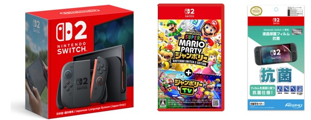 楽天ブックス: 【セット商品】Nintendo Switch 2（日本語・国内専用