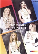 楽天市場】mamamoo dvdの通販