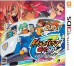 楽天市場】イナズマイレブン go 2 クロノ・ストーンの通販