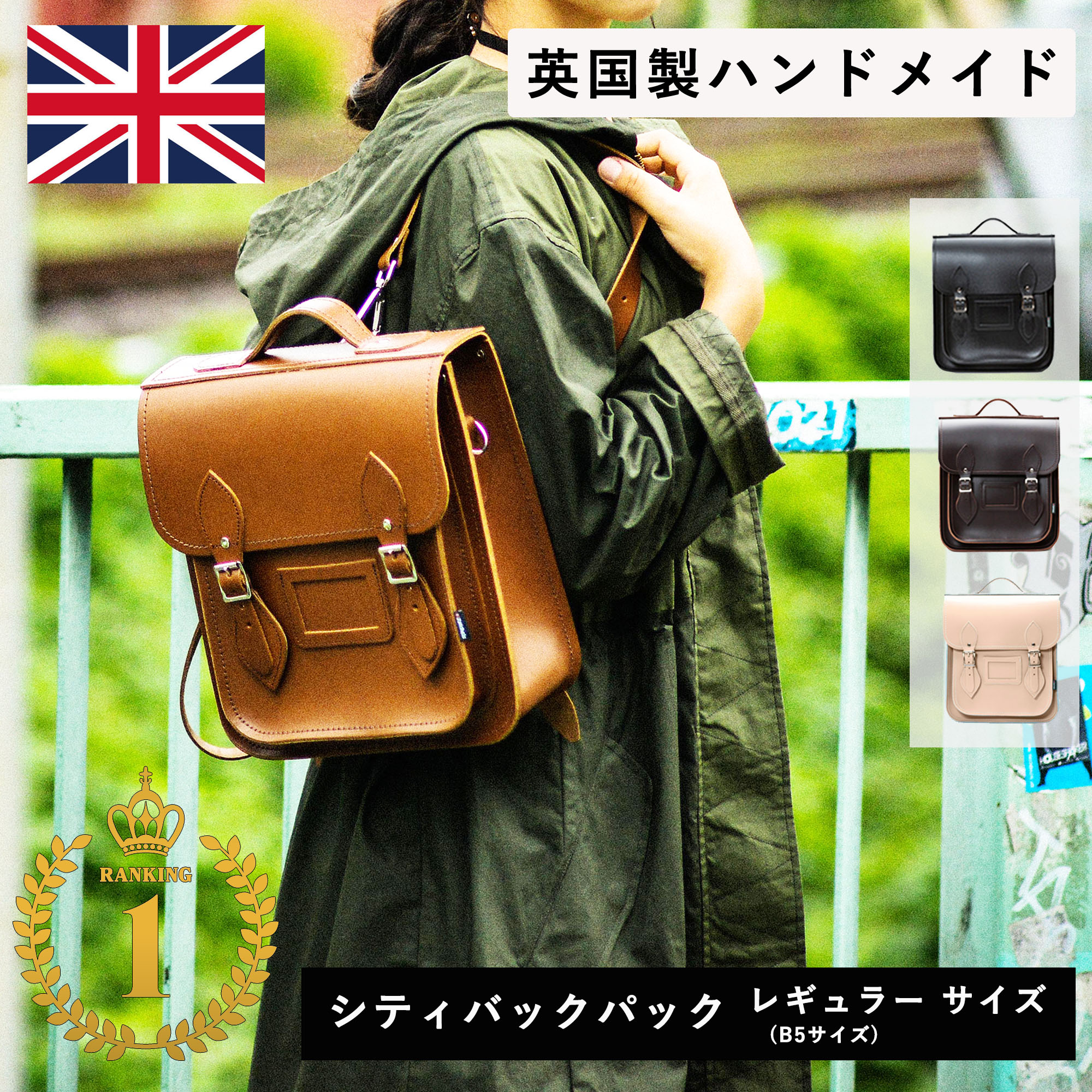 楽天市場】【20%OFFクーポン 2/26（木）23:59まで】【日本正規代理店