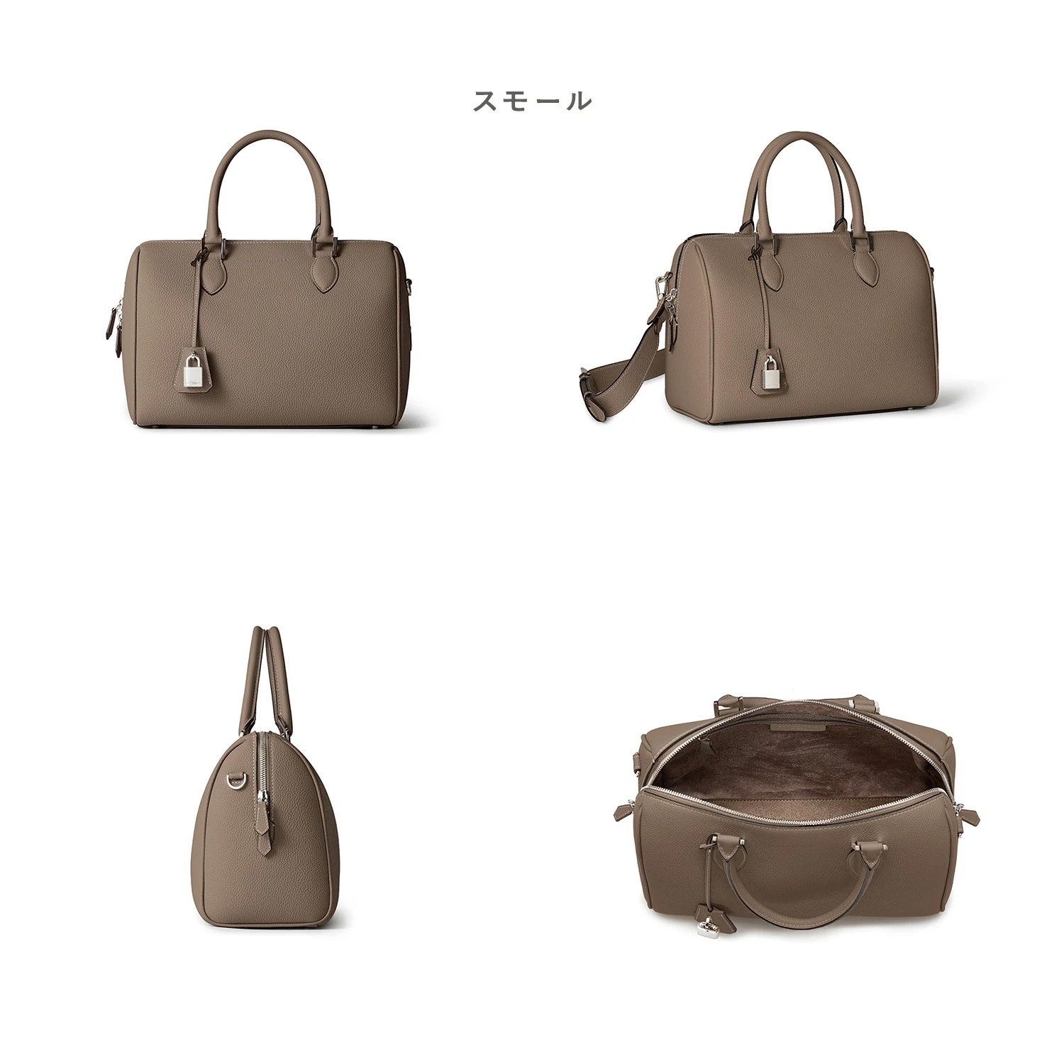 楽天市場】【公式】バレンティナ ボストンバッグ シュリンクレザー