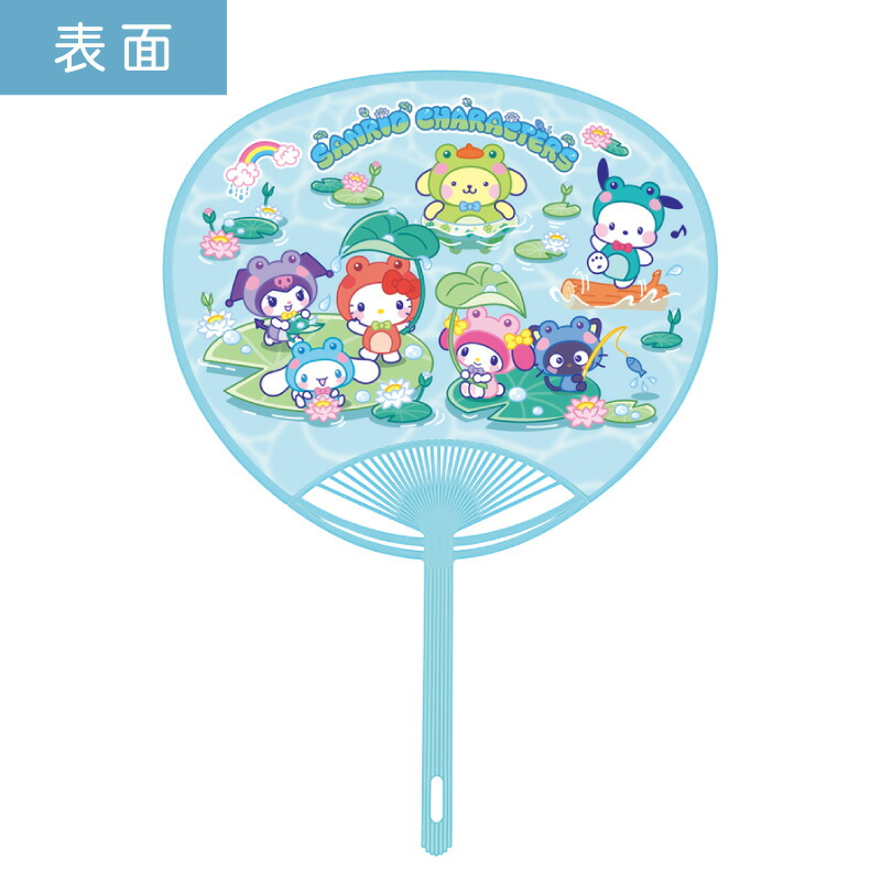 楽天市場】サンリオキャラクターズ うちわ 30本セット | F4076 団扇