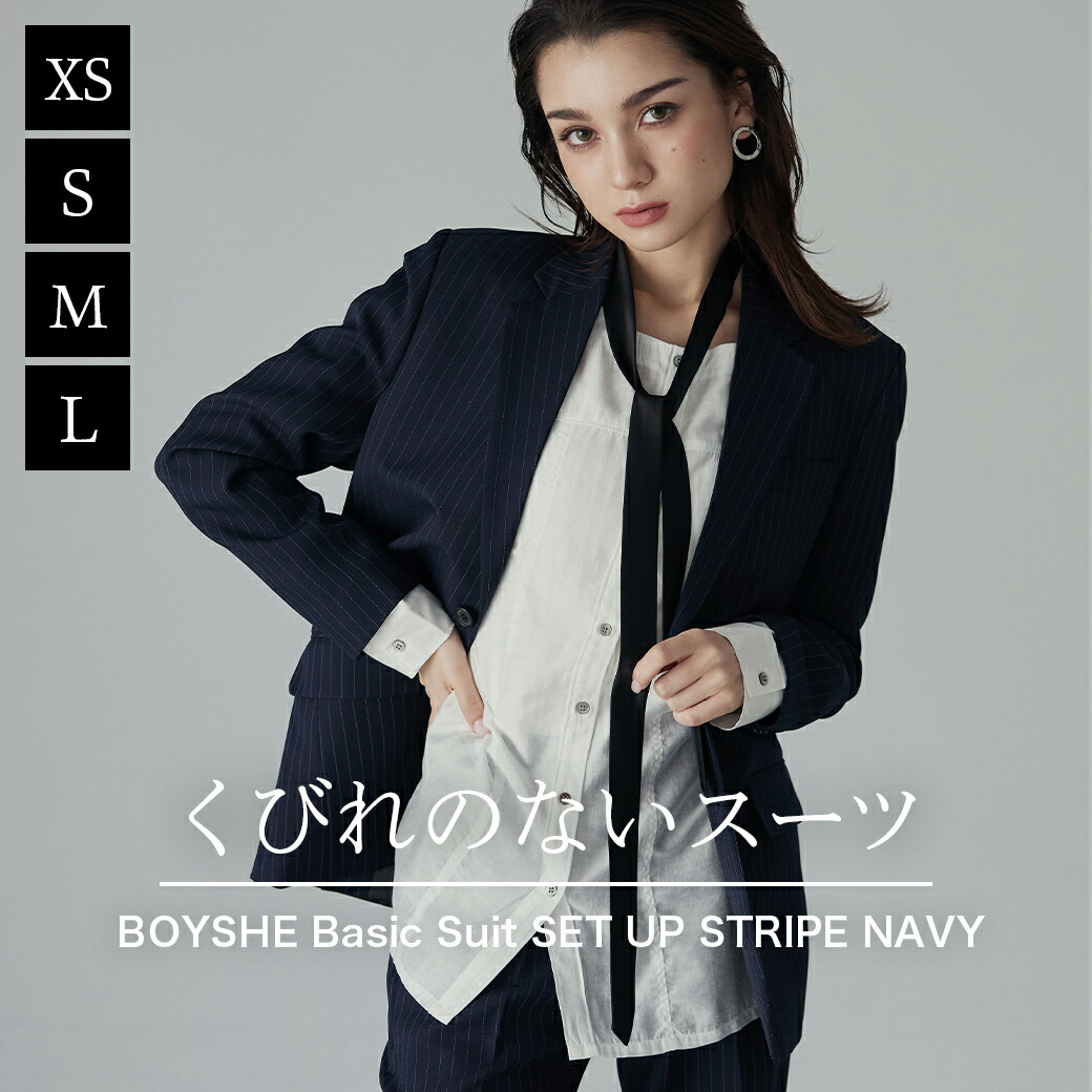 楽天市場】スーツ レディース ストライプ ネイビー 紺 BOYSHE Stripe
