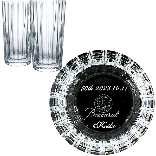 楽天市場】【名入れ・メッセージ彫刻可能】 バカラ グラス ハーモニー