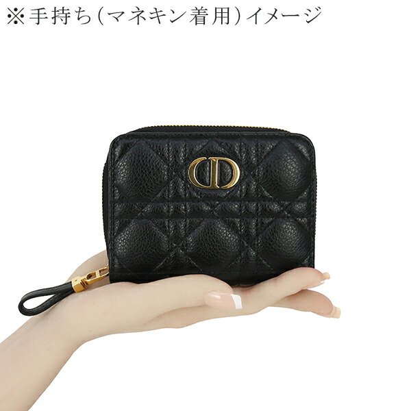 楽天市場】【新品】 ディオール 二つ折り財布 スカーレット ウォレット