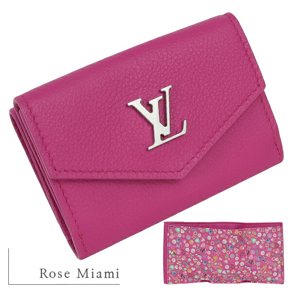 楽天市場】【新品】 ルイヴィトン 三つ折り財布 ポルトフォイユ ロック