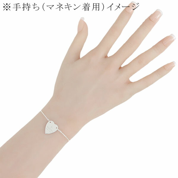 楽天市場】【新品】 グッチ ブレスレット トレードマーク ハート