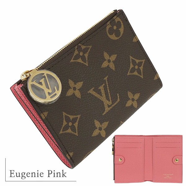 楽天市場】【新品】 ルイヴィトン 二つ折り財布 ポルトフォイユ リサ
