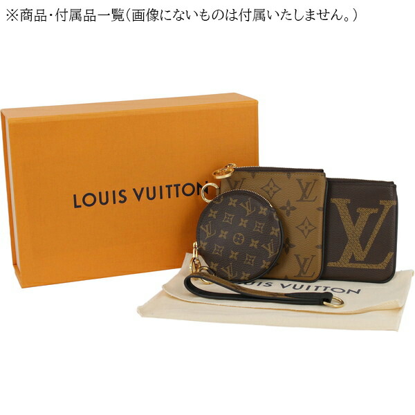 楽天市場】【新品】 ルイヴィトン ミニクラッチバッグ ポシェット