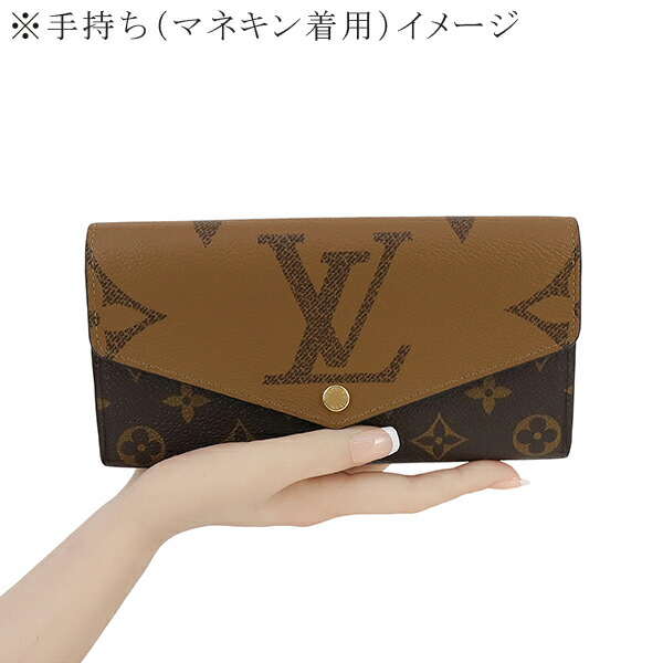 楽天市場】【新品】 ルイヴィトン 長財布 ポルトフォイユ サラ