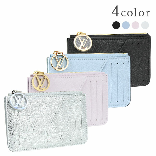 楽天市場】【新品】 ルイヴィトン フラグメントケース ポルトカルト