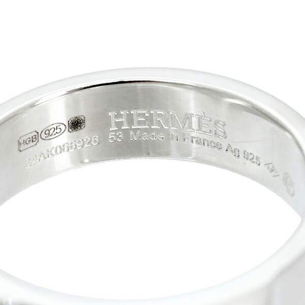 楽天市場】【新品】 エルメス 指輪 コリエドシアン PM リング #53 / 約