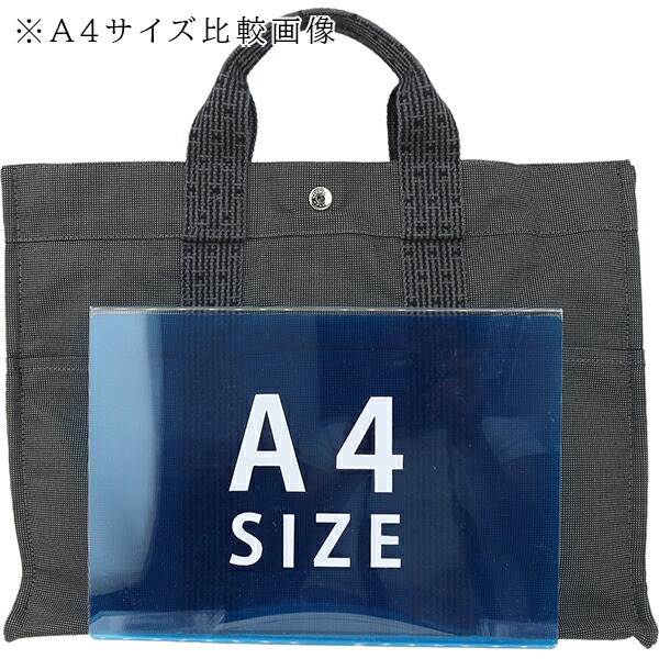 楽天市場】【美品】 エルメス トートバッグ エールライン MM