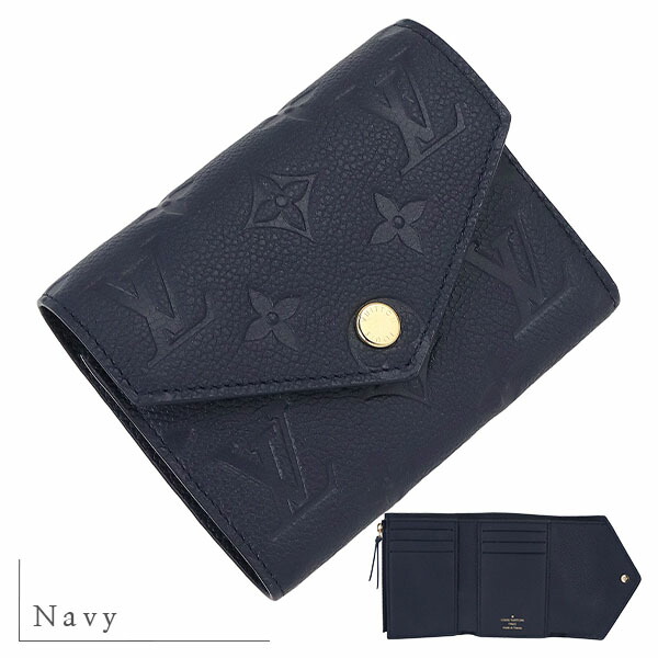 楽天市場】【新品】 ルイヴィトン 三つ折り財布 ポルトフォイユ