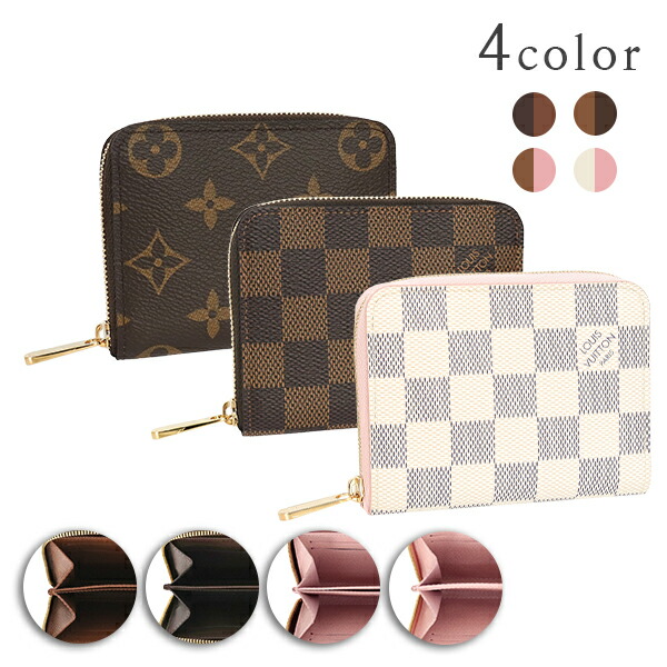 楽天市場】【新品】 ルイヴィトン コインケース ジッピーコインパース