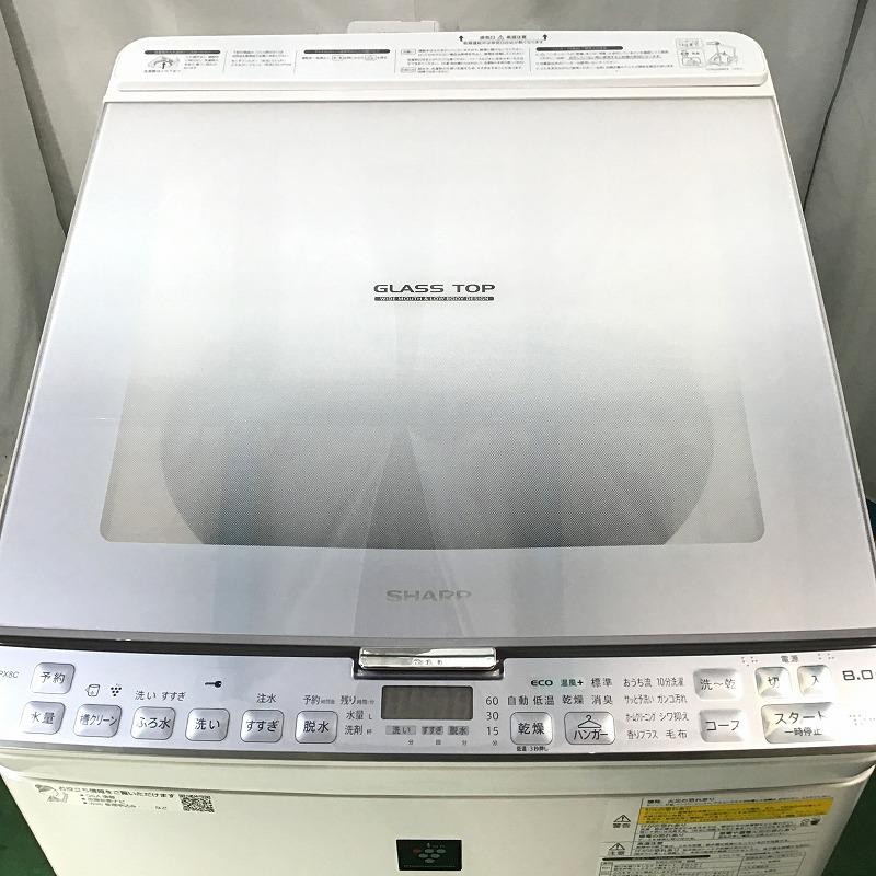 楽天市場】【中古品】 シャープ / SHARP ES-PX8C 縦型洗濯乾燥機 穴