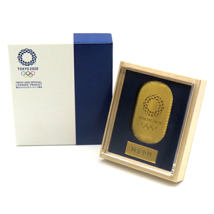 楽天市場】【本物保証】 【未使用品】2020東京オリンピックエンブレム
