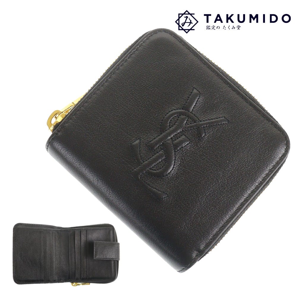 楽天市場】イヴサンローラン 二つ折り財布 ロゴ 中古 ブラック レザー