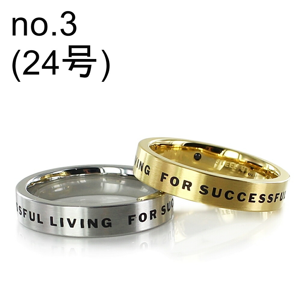 楽天市場】ディーゼル 指輪 メンズ ブランド おしゃれ ステンレス 2連