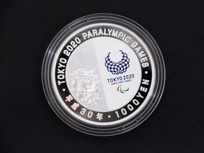 楽天市場】【送料・代引き手数料無料】 【超希少】【未使用 S品】 東京