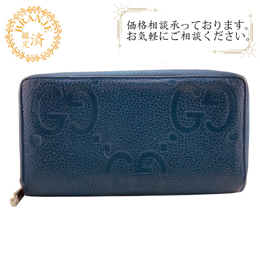 楽天市場】gucci 長財布 ネイビーの通販