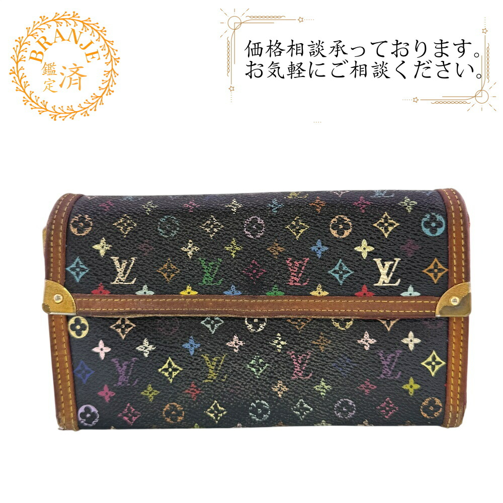 楽天市場】ルイヴィトン louis vuitton マルチカラー 長財布 ポルト