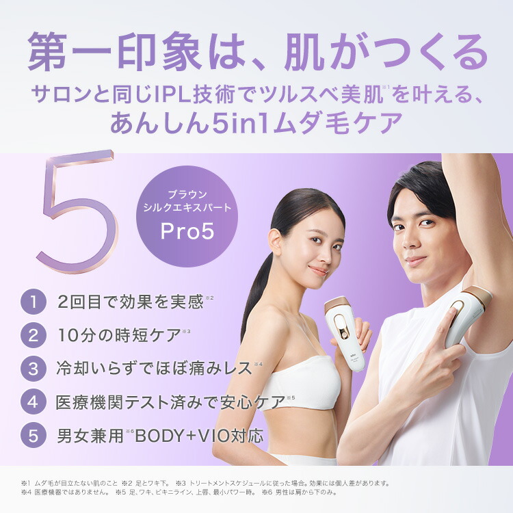 楽天市場】【50%OFF！ 94,800円 ⇒ 47,400円】3/4(水)20:00～3/11(水)1